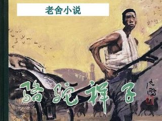 蘑菇tv网页版登录入口